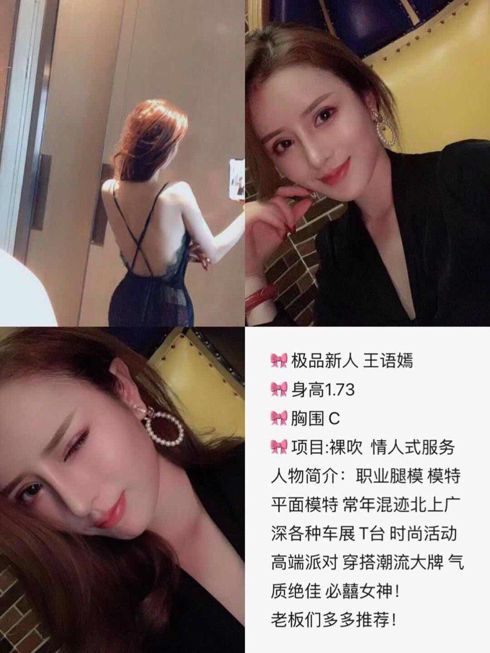 他的肌回忆未删减